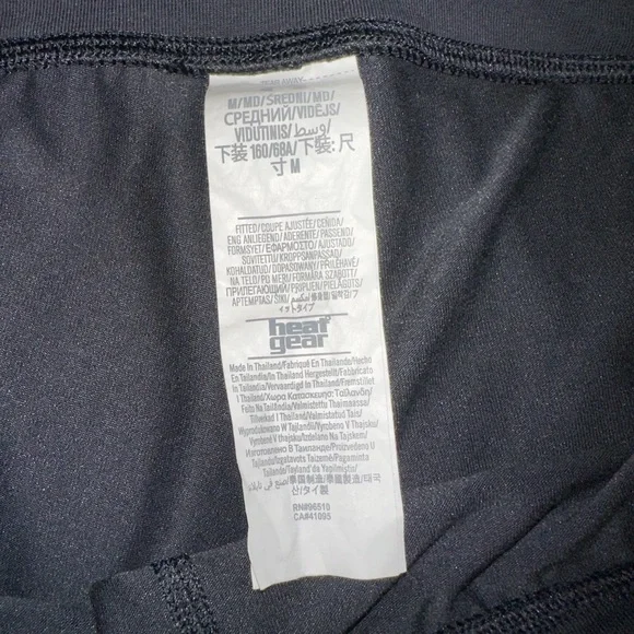 Under Armour Leggings - Picture 9 of 9